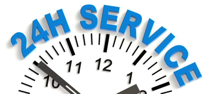 24時間利用可能